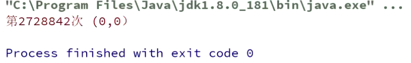 image-20211116163930108
