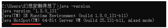 image-20230106191315638