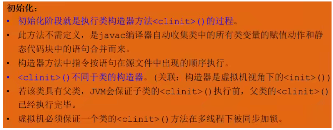 image-20230106211848505