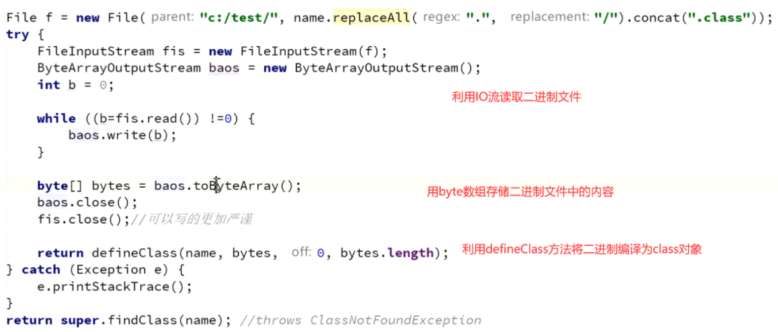image-20230107215333755