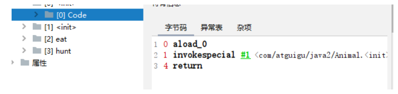 image-20230113002713039
