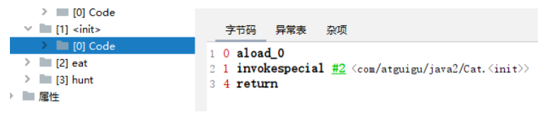 image-20230113002721374