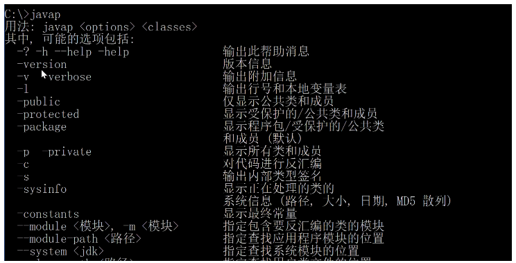 image-20230113162515009