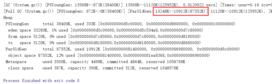 image-20230118142215386