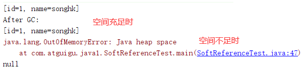 image-20230118145123629