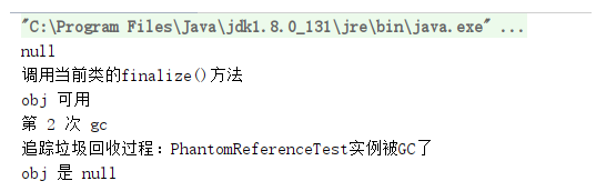 image-20230118145820447