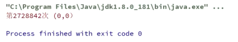 image-20230216174908462