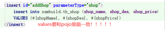 image-20211021205002237