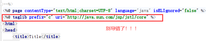 image-20211021214150425