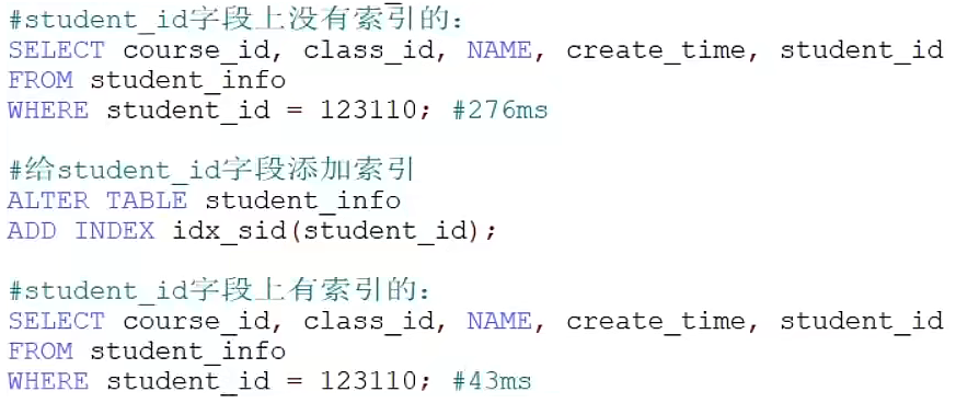 image-20230126144131017