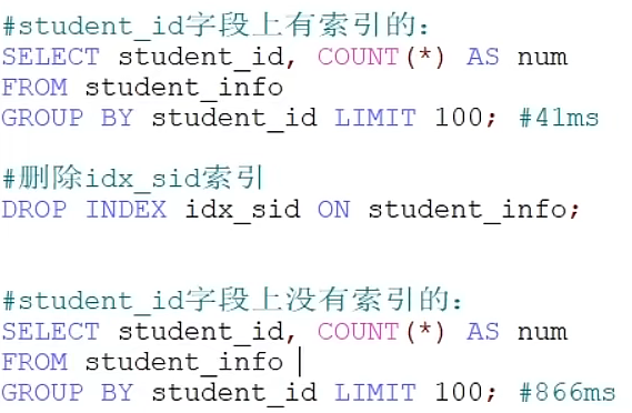 image-20230126144144118