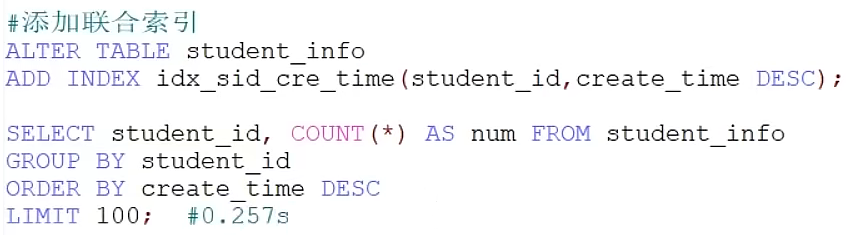 image-20230126144218132