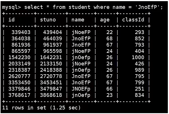 image-20230126155718091