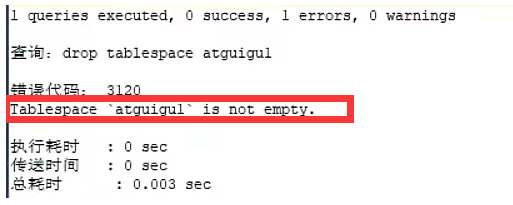 image-20230128141748612