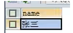 image-20230128150556155
