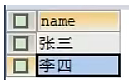 image-20230128150605452