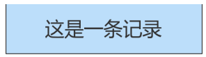 image-20230129134903752