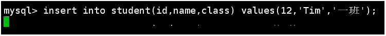 image-20230129154611249