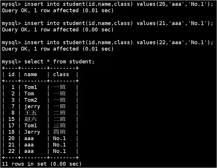 image-20230129170434287