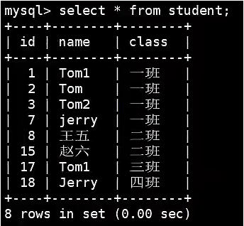 image-20230129170445825