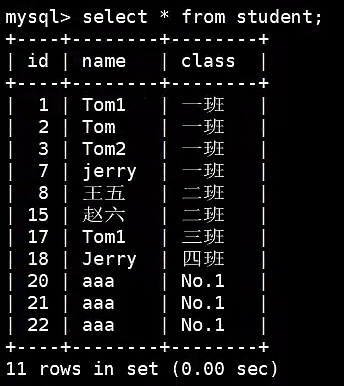 image-20230129170553304