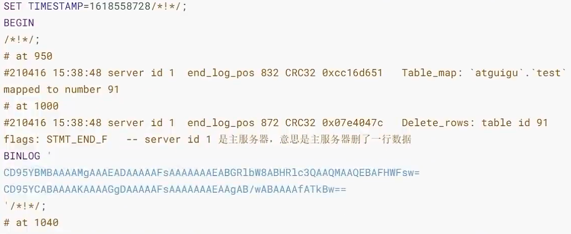 image-20230129170938781