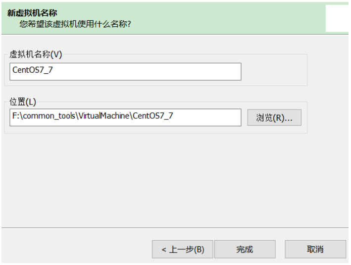 image-20230129171144995