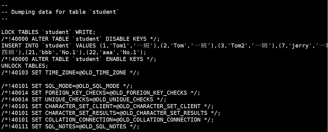 image-20230129171849021