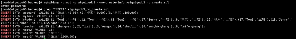 image-20230129171944069