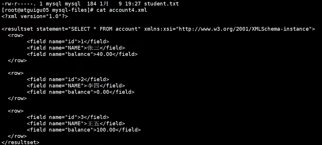image-20230129172344869