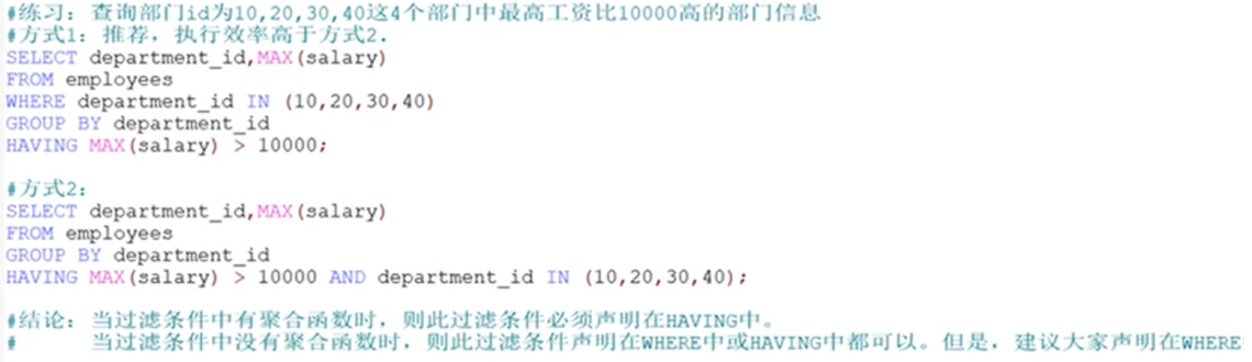 image-20230129172444825