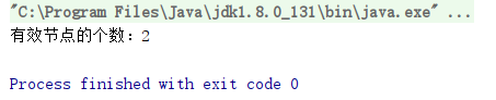 image-20211208213647363