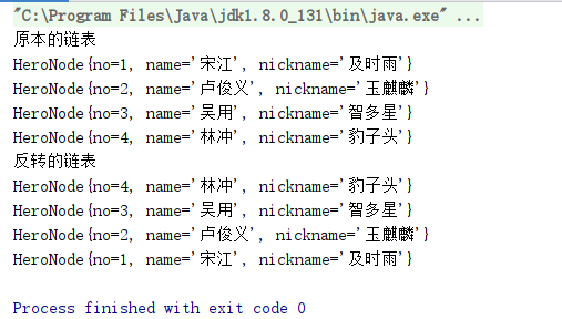 image-20211208235530352