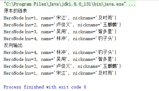 image-20211209001355649