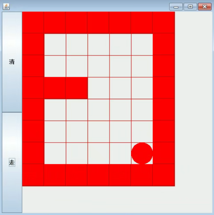 image-20211211000004332