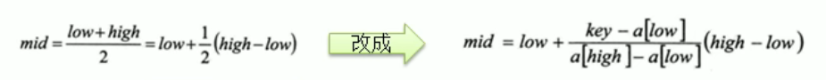 image-20211214120022075