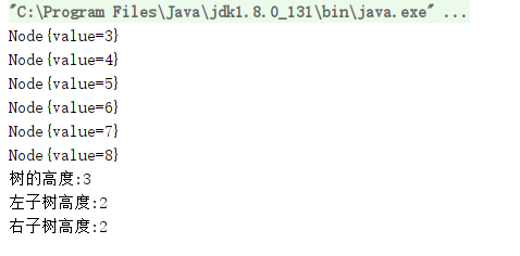 image-20211219140851428