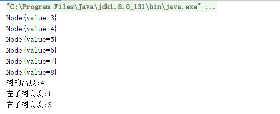 image-20211219140912638