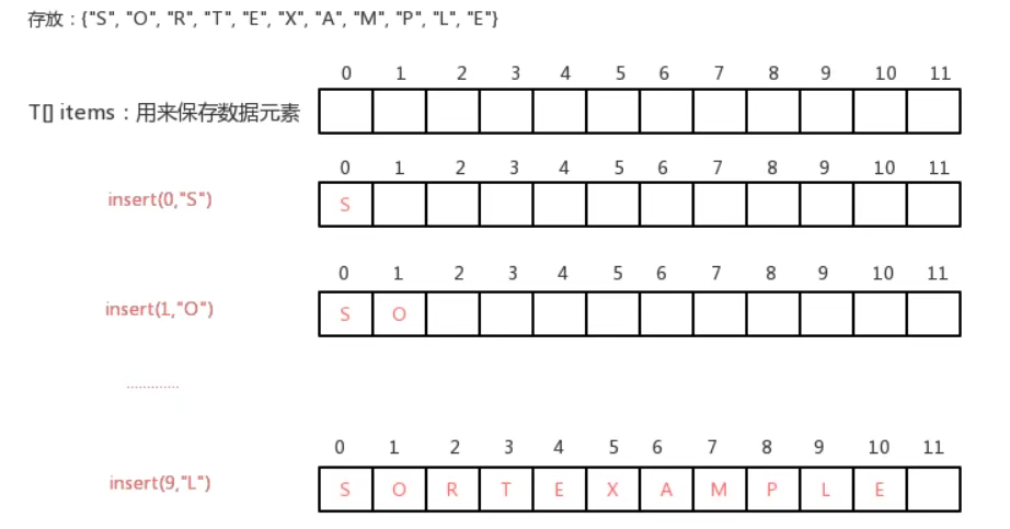 image-20211219211028260