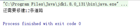 image-20211220154135860