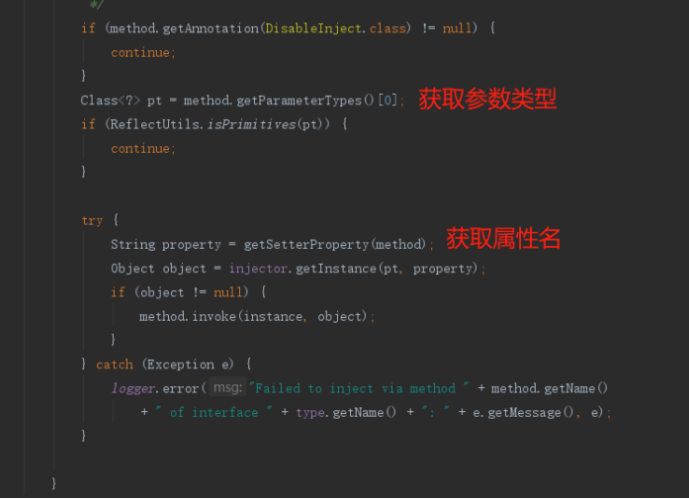 image-20230310233851084