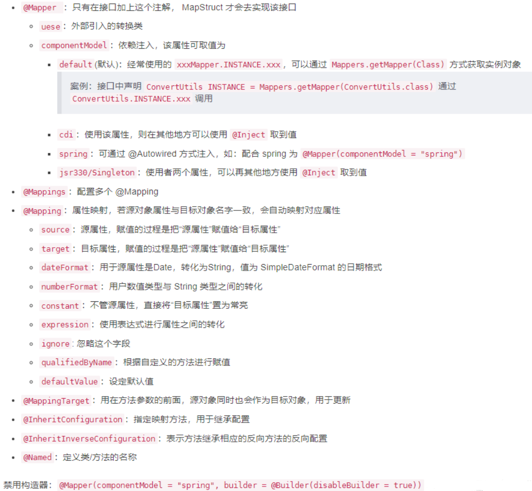 image-20230312145034239