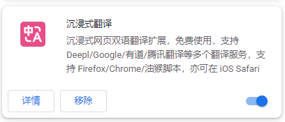 image-20230328234908383